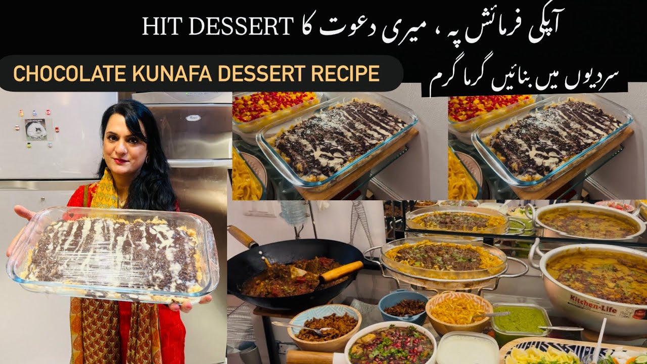 Chocolate Kunafa Dessert |  Hit  Dessert Recipe OF Dubai Chocolate Kunafa | Niliz Cook Book
