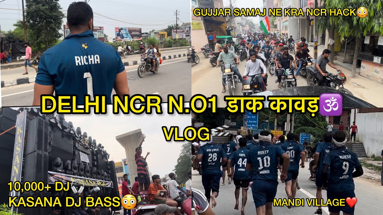 DELHI NCR N.O1 डाक कावड़🕉️ || Kasana DJ Bass🎧 check😳 || GUJJAR SAMAJ NE KIYA NCR HACK🔥