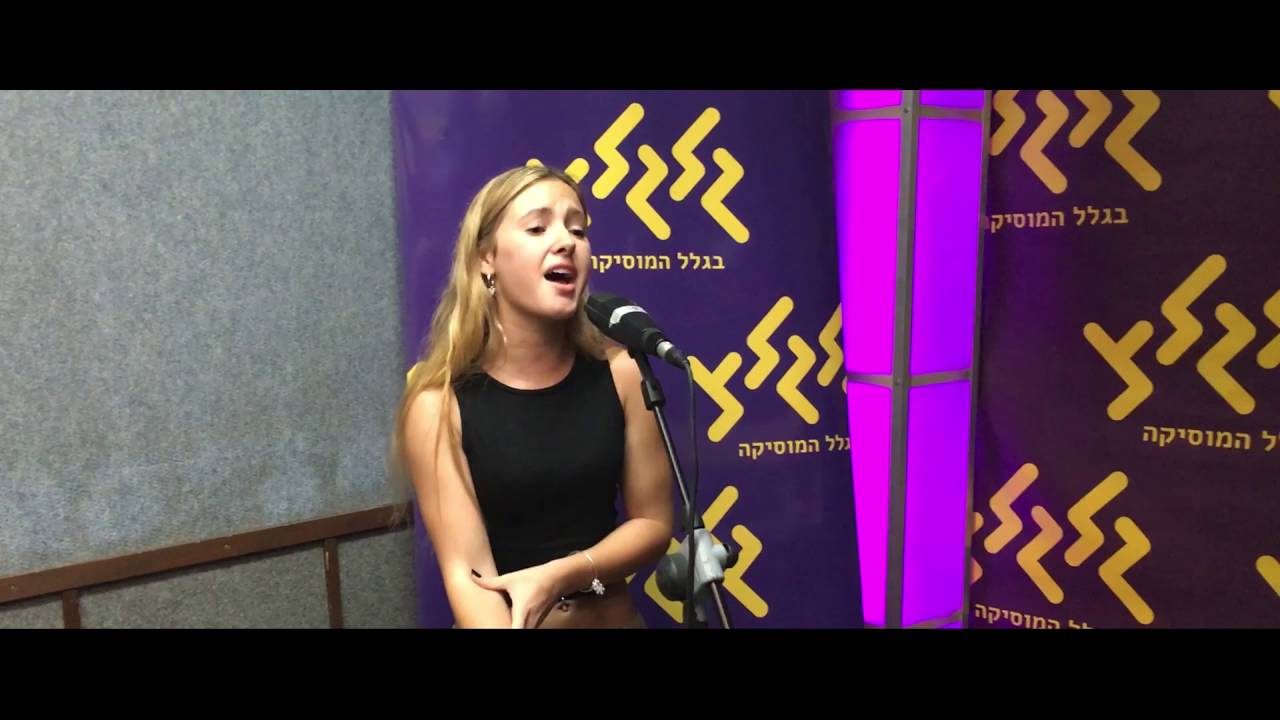 עדי ביטי - ירח מלא (חי באולפן גלגלצ)