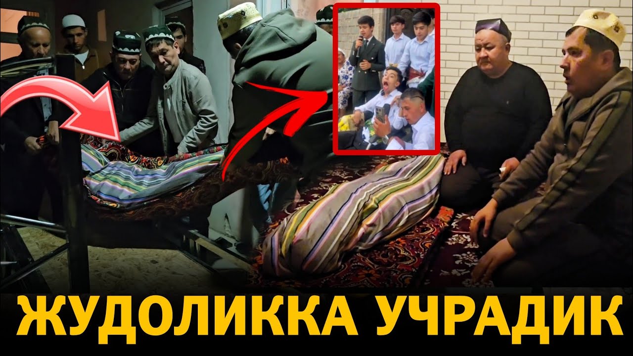 ЯНГИ КЕЛИН КИЁВНИ ПИЧОКЛАБ КУЙИБТИМИ ЁКИ?! ОГИР ЖУДОЛИК ЧУСТЛИК САНЖАРБЕК...12 октября 2025 г.