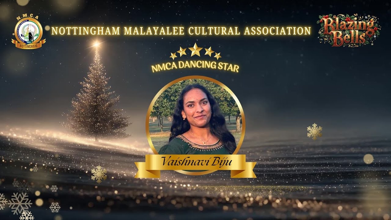 NMCA Blazing Bells 2026 - Dancing Star Vaishnavi