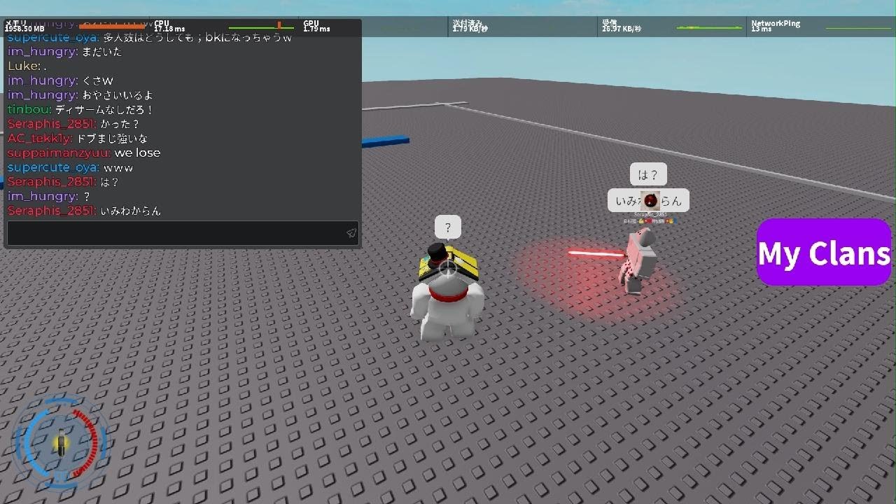 チーム戦５