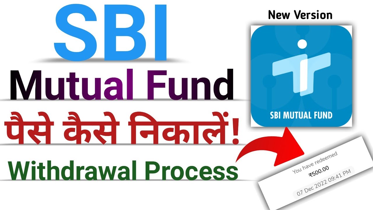how to redeem sbi mutual fund through investap app |sbi mutual fund se paise kaise nikale |