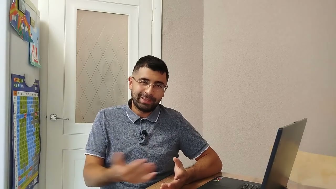 Аутизм. Нам 5 лет