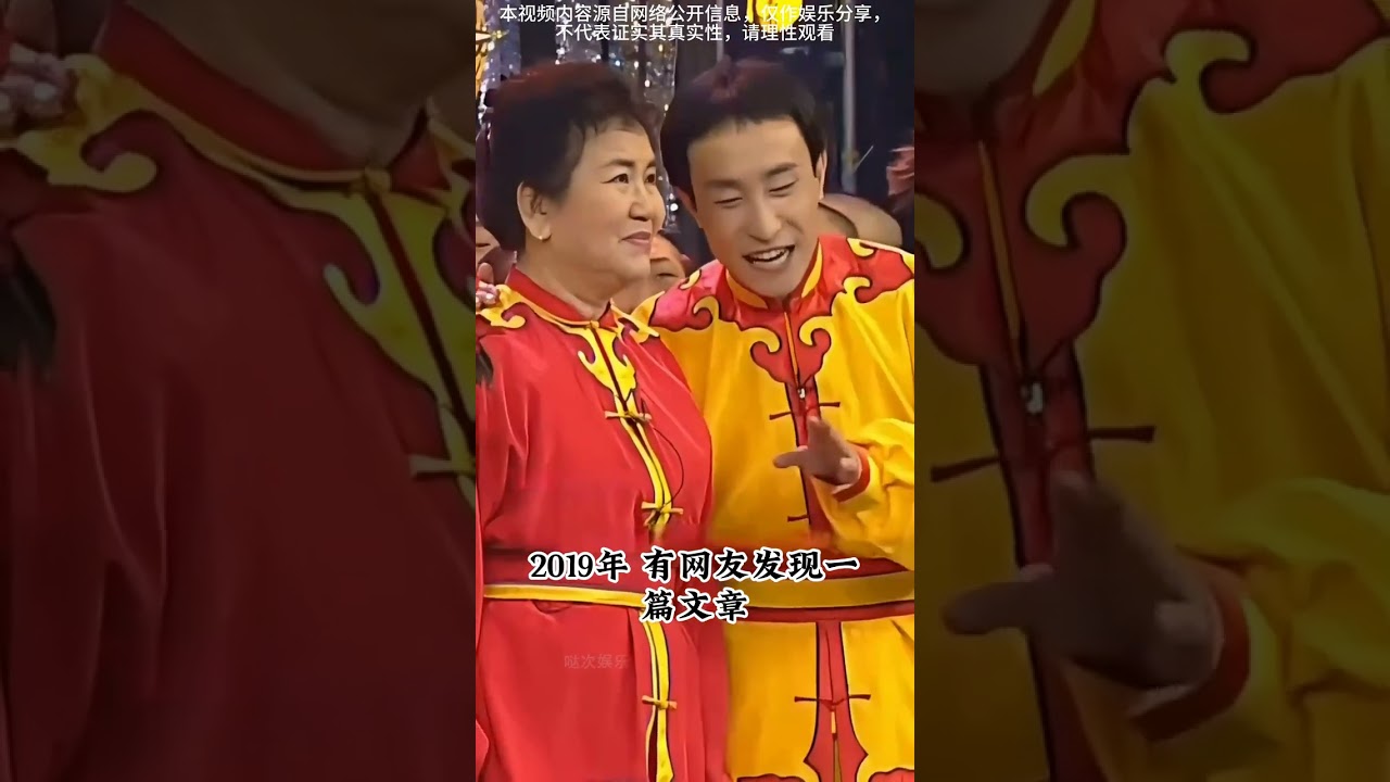 Zhao Lirong s classic lines spread beautiful stories and her positive energy influence