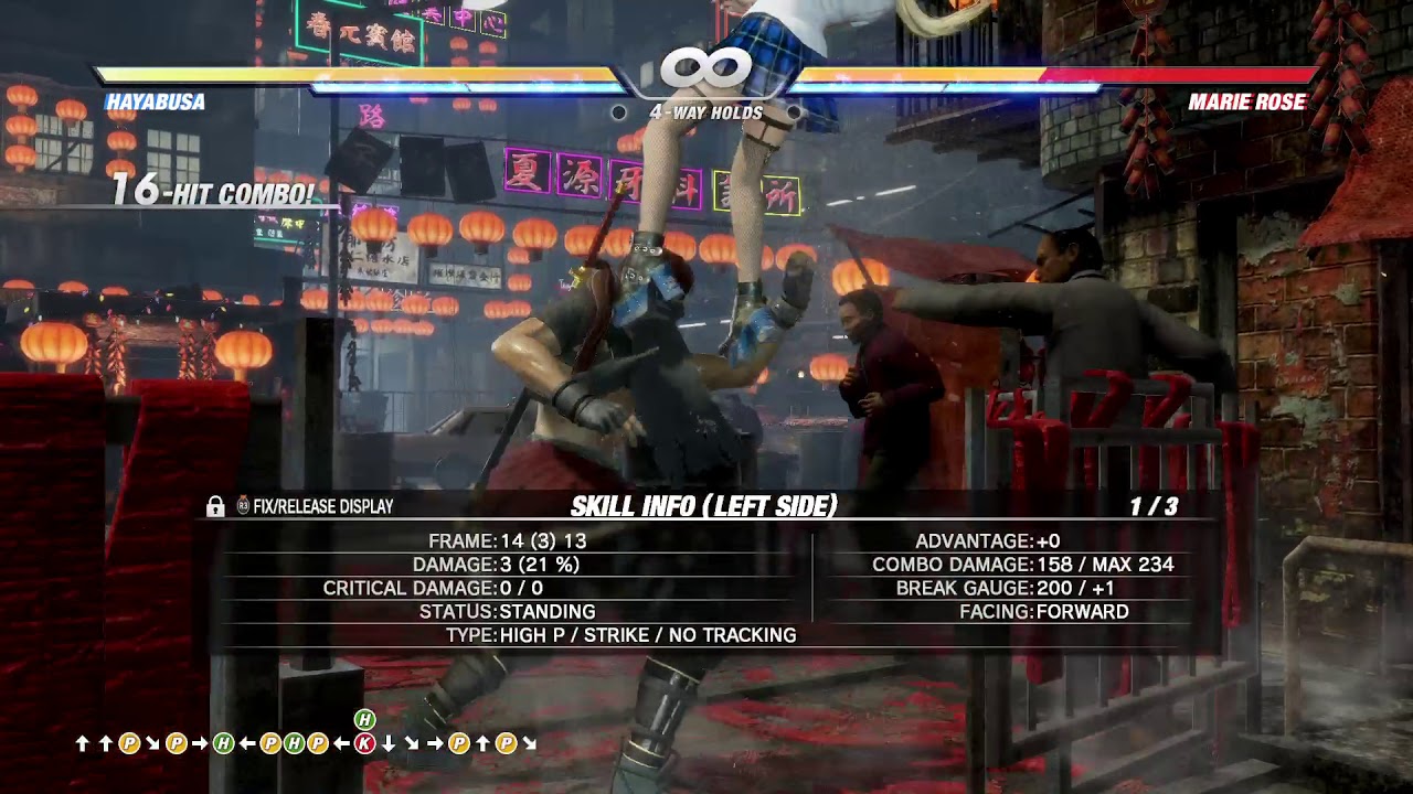 DoA6 Ryu Combo Practice