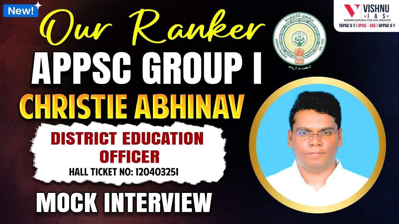 Our APPSC Group I Ranker Mock Interview | Christie Abhinav | DEO | Vishnu IAS