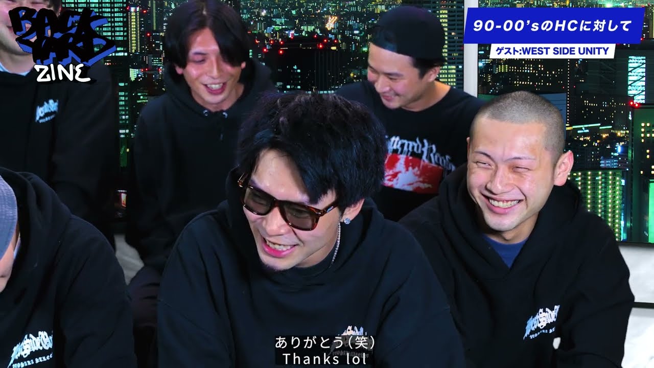 【BACK YARD ZINE #05】新世代ハードコアクルー WEST SIDE UNITY インタビュー前編　&rdquo;クルーの話&rdquo;、&rdquo;音楽や情報源&rdquo;、