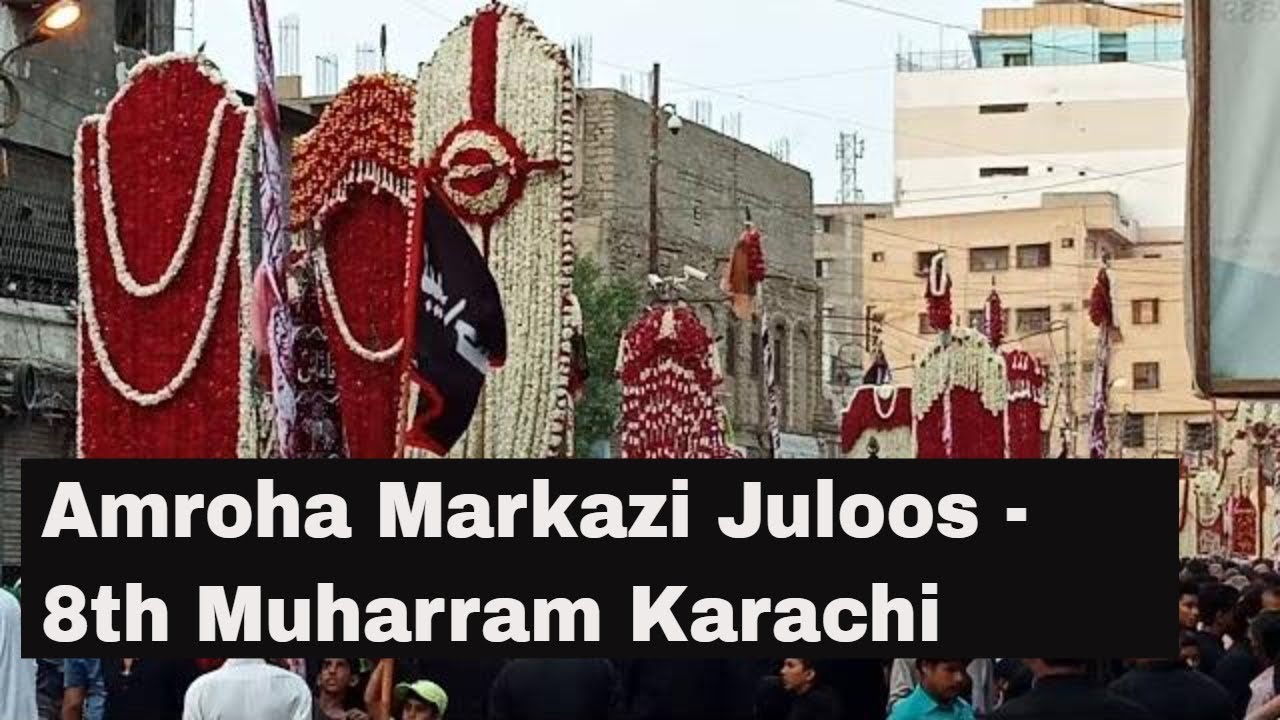 🔴Recorded - Amroha Juloos 8th Muharram Karachi - Nashtar Park to Kharadar QaimTV