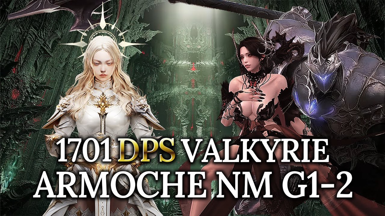 [Lost Ark]1701 DPS Valkyrie - Armoche Raid ACT 4 Normal Gate 1-2