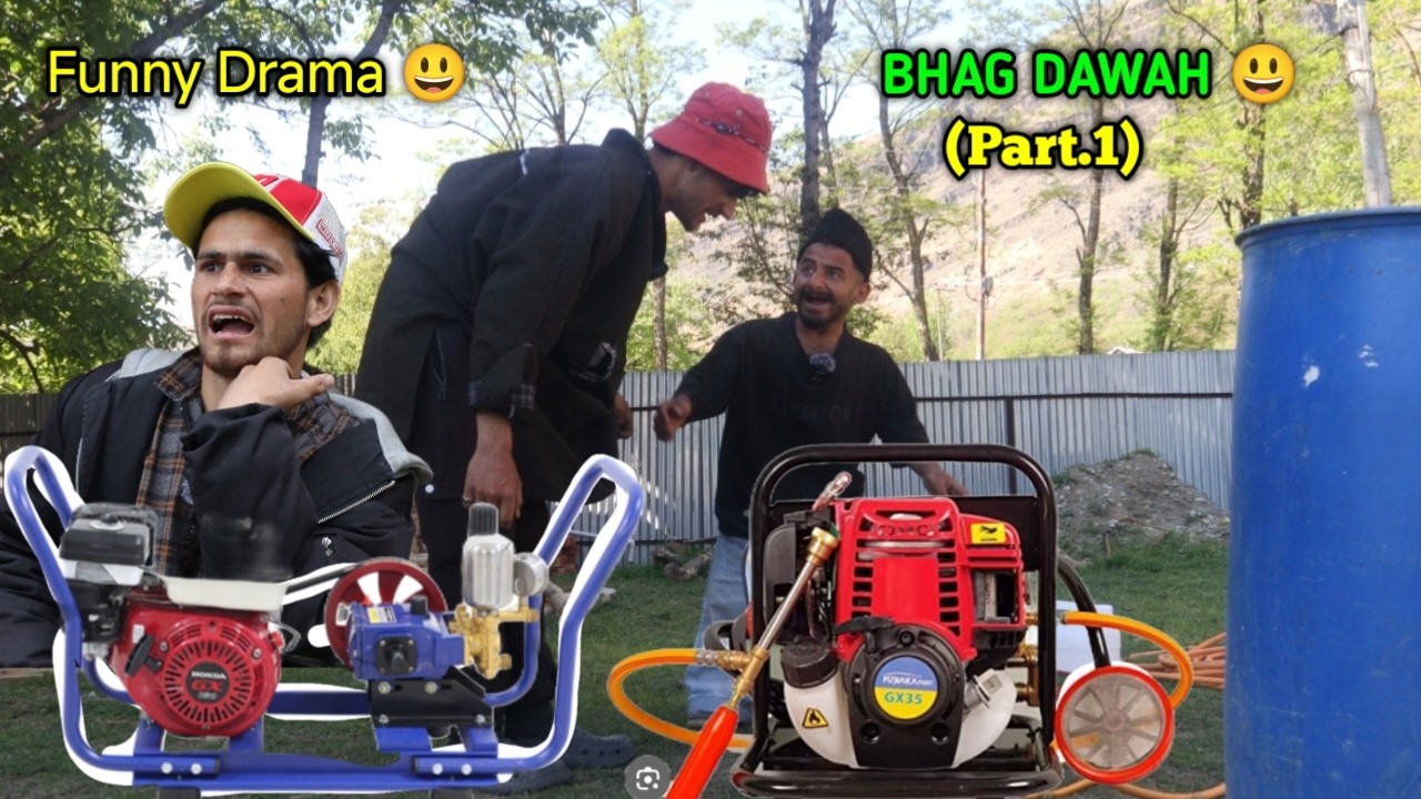 Bhaaagg dawaaa tee koshur funny kashmiri drama #kashmiridrama #kashmiricomedy #trendvideo