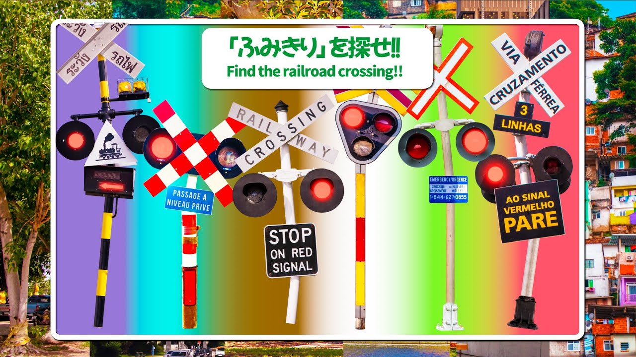 Search for Railroad Crossings Around the World! #3 🤔🔍