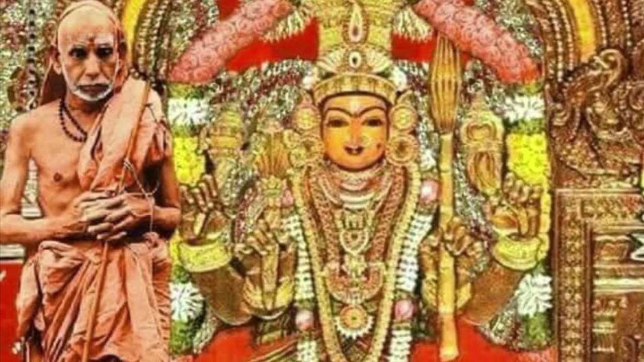 130. The glory of the culture of Tamil Nadu_1- Discourse by MahaPeriyava from Voice of God Vol 1