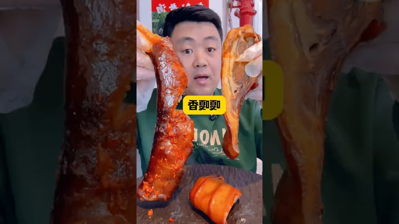 Mukbang Video 😋 food asmr video  #mukbang #shortvideo #food