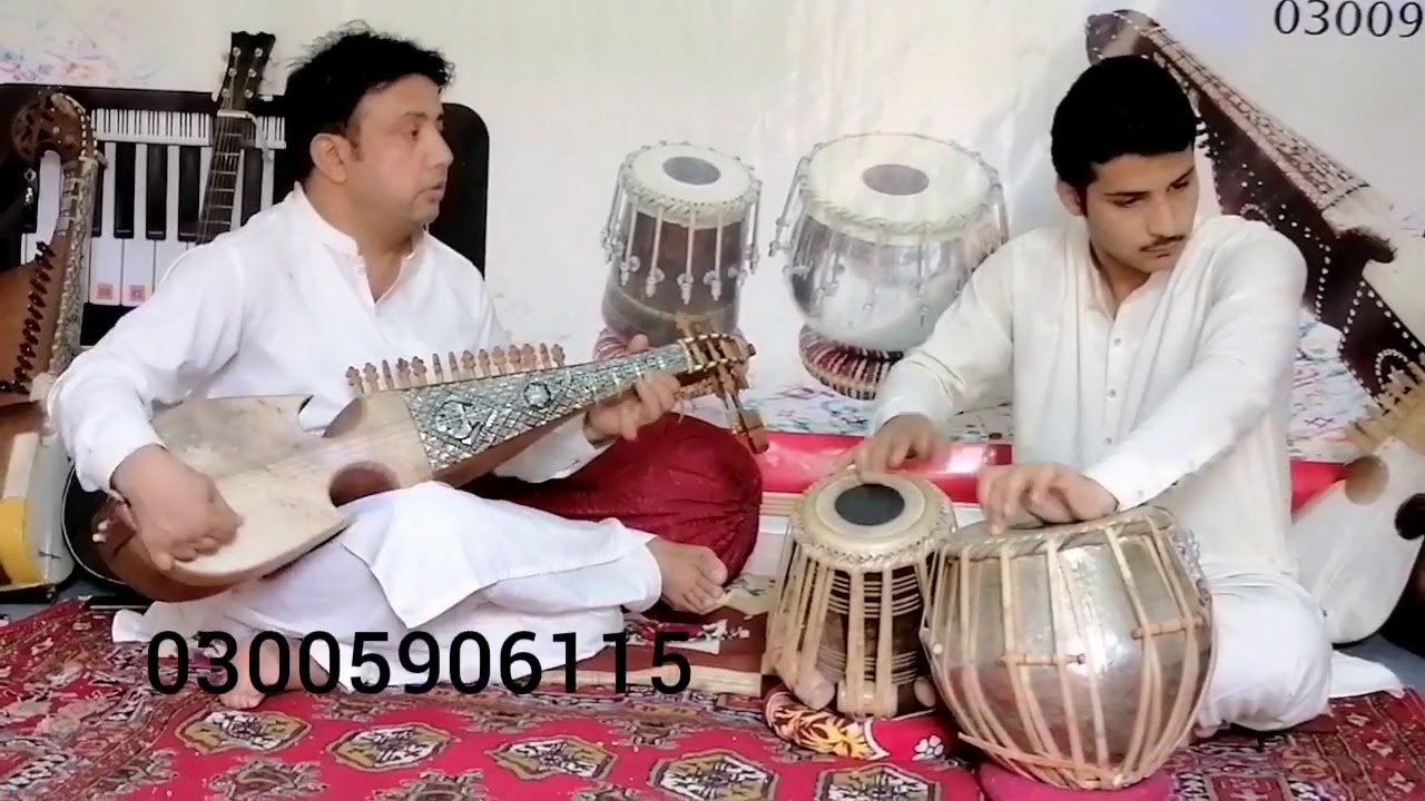 Gull Di Pa Zalfo (Ghazal)