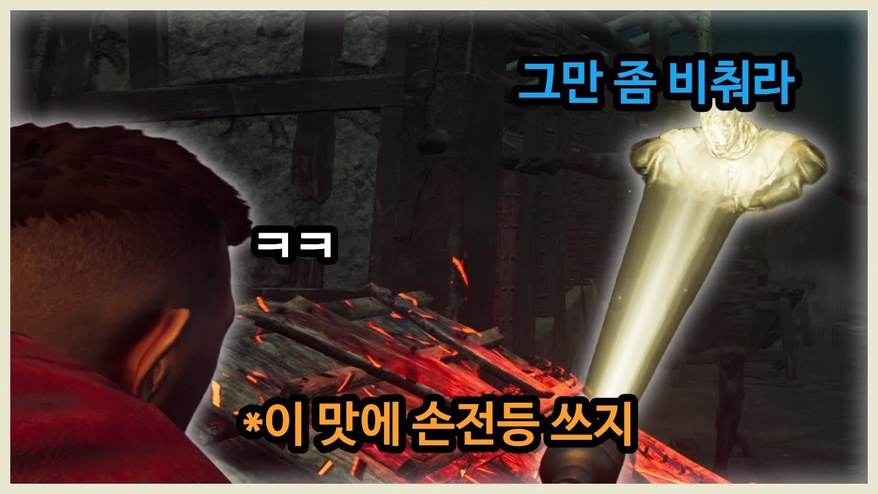 죄송합니다ㅋㅋㅋㅋㅋㅋ   [데바데]