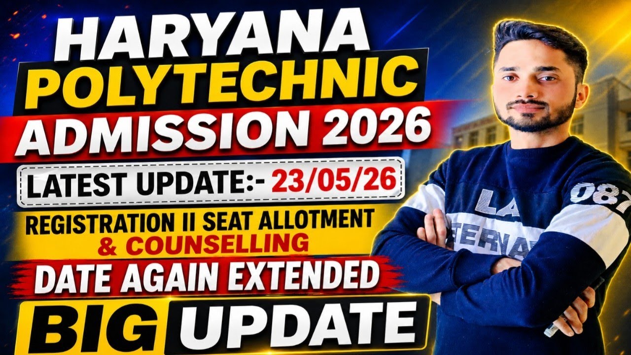 HARYANA POLYTECHNIC ADMISSION 2026-27