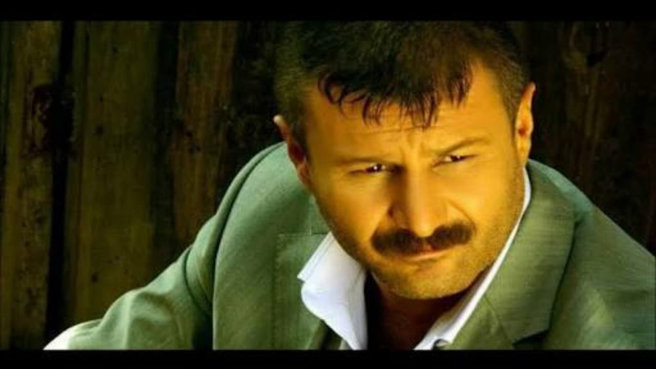 Azer Bülbül - YABAN ELLER