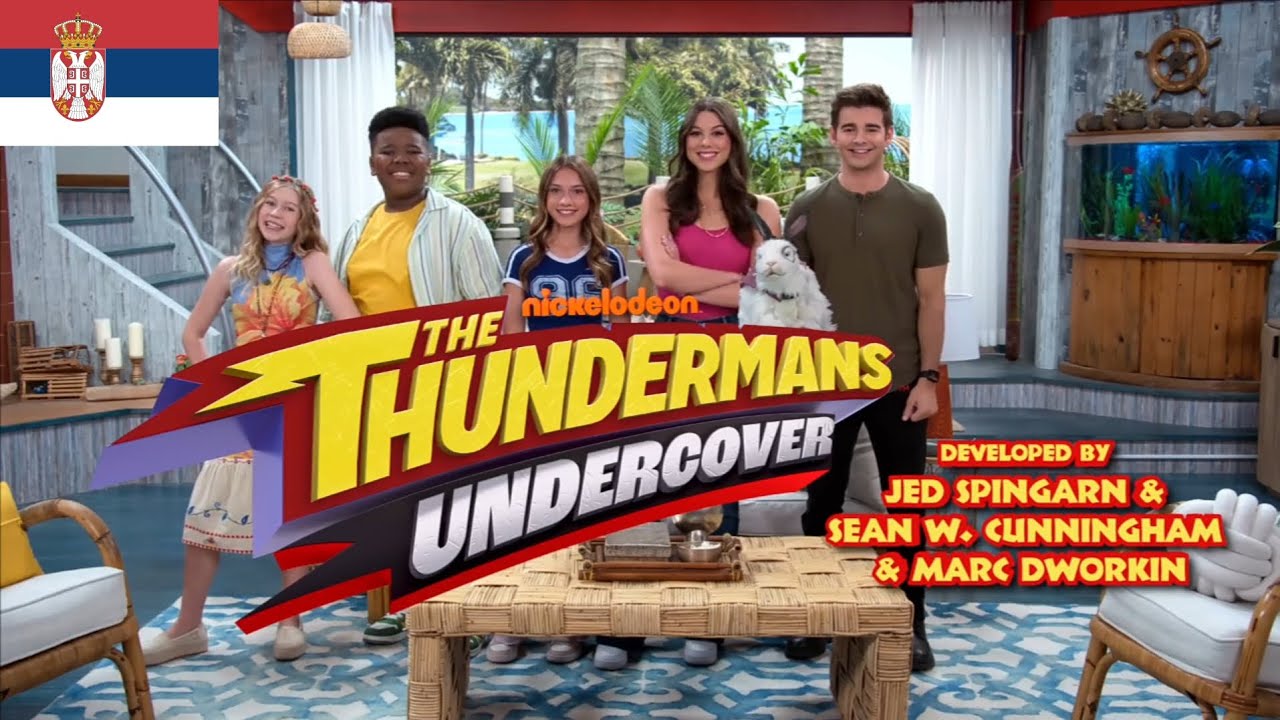 The Thundermans: Undercover - Intro (Српски/Serbian)