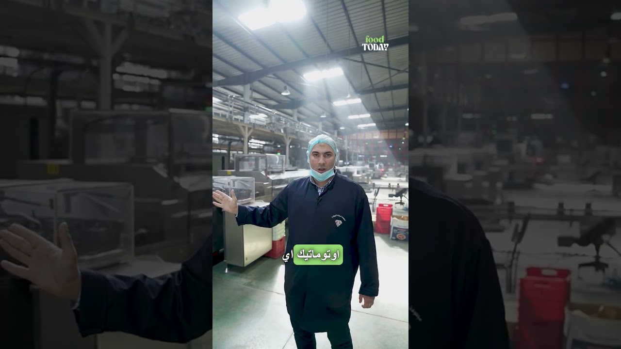 جولة في مصنع أول براند شاى اتعمل في مصر 