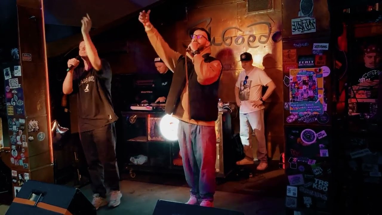 Друг Кондуктора feat. Botanique - Бриз (Boombap Masterz live)