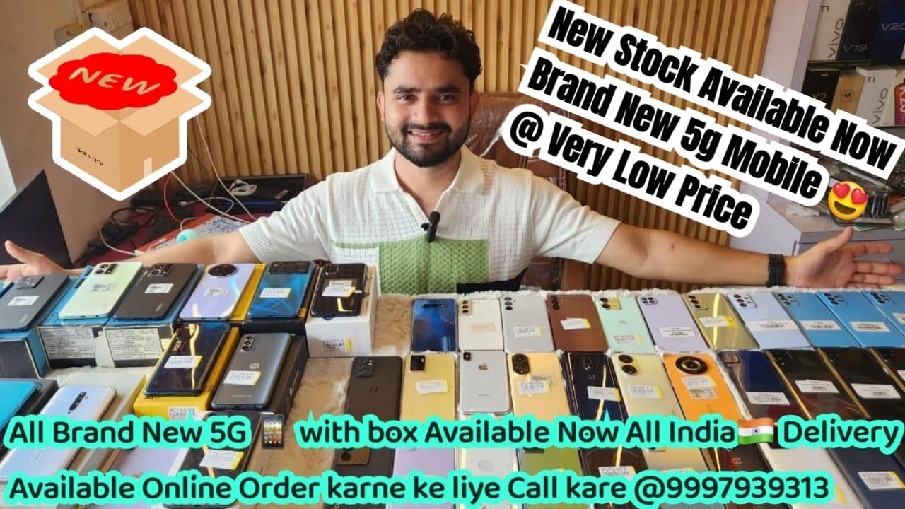 4G /5G 🤑🔥Mobile Only ₹2999/ Starting Oppo,Vivo, Mi all veriant Available Second Hand Mobile