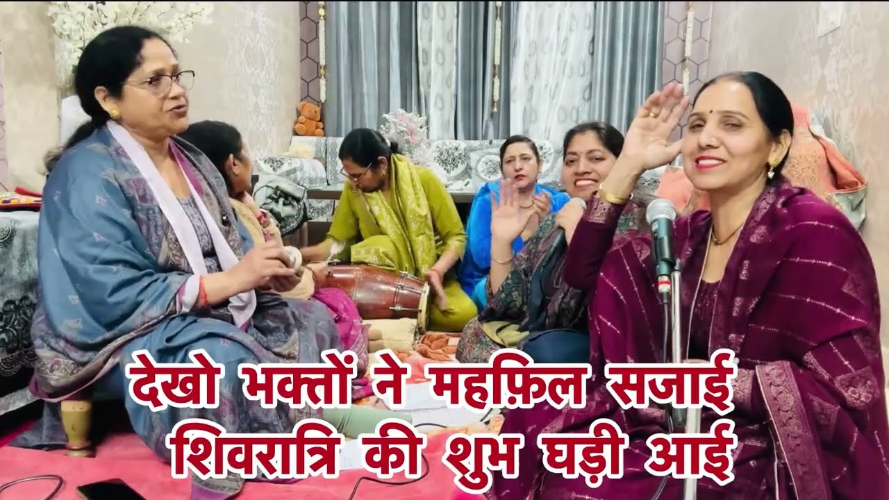 Nonstop shivvivah bhajan🌹प्यारे प्यारे शिव जी के भजन shivratri ke mithe bhajan 🌹Nonstop shiv bhajan 