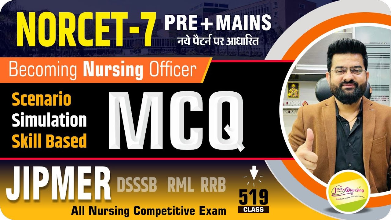 NORCET | JIPMER  #Scenario/Simulation Skill Practice Based MCQ #519 #all nursing exam #Akkisir