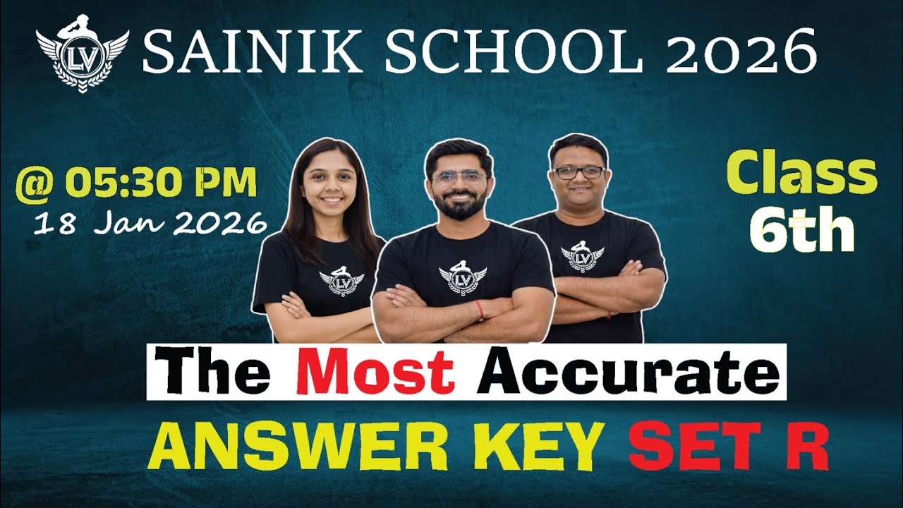 100% Accurate Answer Key 🔥 | Sainik School Class 6 AISSEE