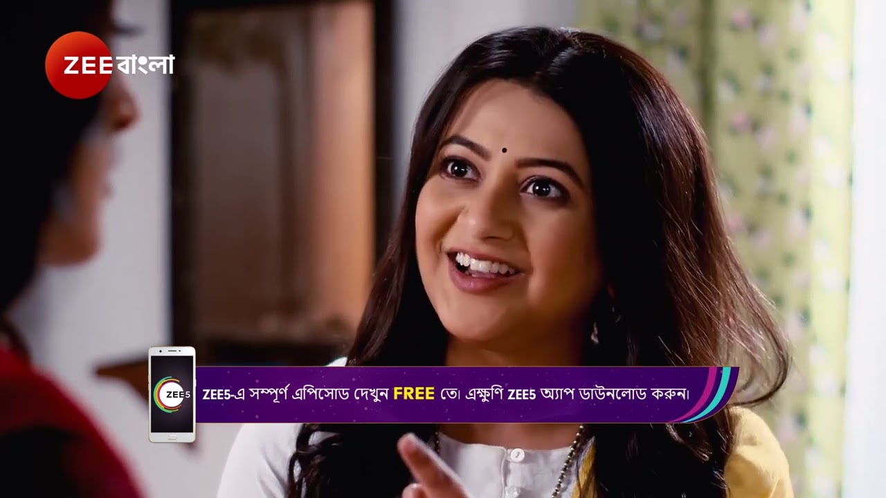 Mithijhorah| রাই কি আবার নীলুর সাথে নতুন প্ল্যান করতে চায় কিভাবে বদলা নেবে?