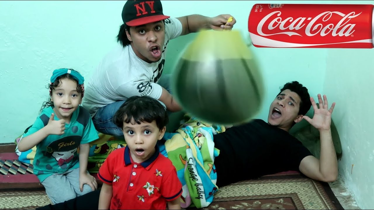اقوي مقلب مليت بلونة كبيرة كوكاكولا وفجرتها علي محمود وهوا نايم ضربني