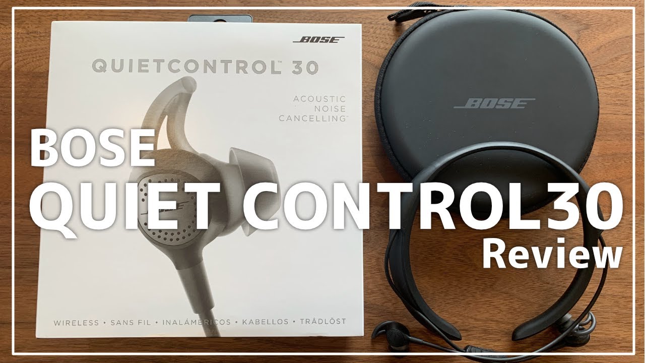 【BOSE QUIETCONTROL30 レビュー】ノイズキャンセリングヘッドホン【Bluetooth ワイヤレス 】