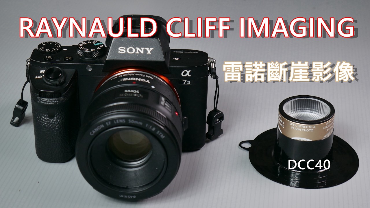 RAYNAULD CLIFF IMAGING; 雷諾斷崖影像