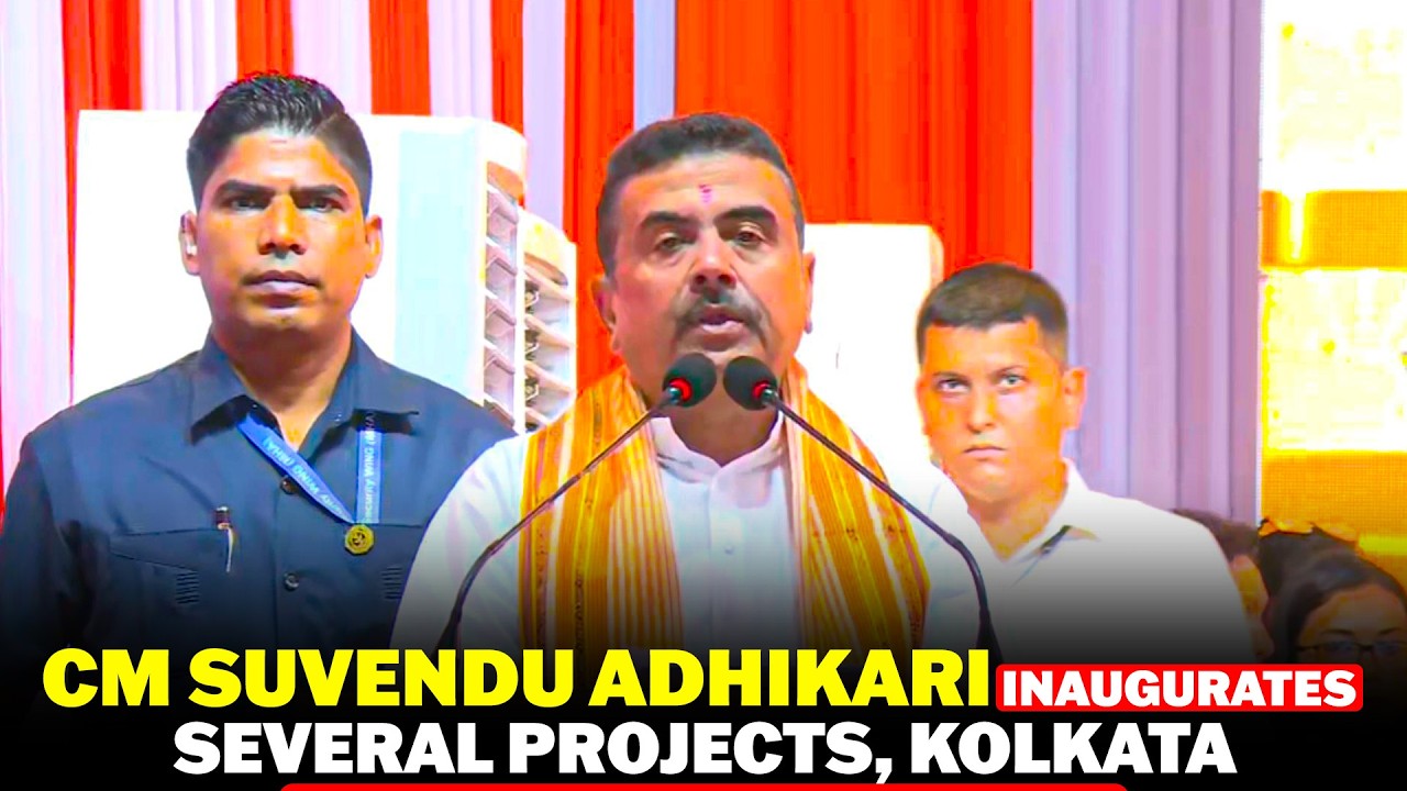LIVE: West Bengal CM Suvendu Adhikari Inaugurates Several Projects on Doctors' Day | Speech |Kolkata