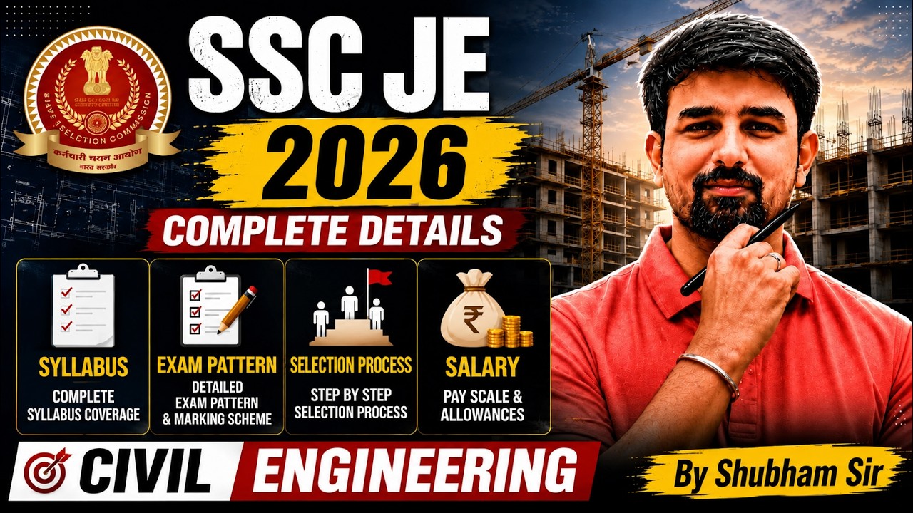 SSC JE 2026 | Syllabus | Exam Pattern | Job Profile | Salary | Promotion | All Details in ONE SHOT