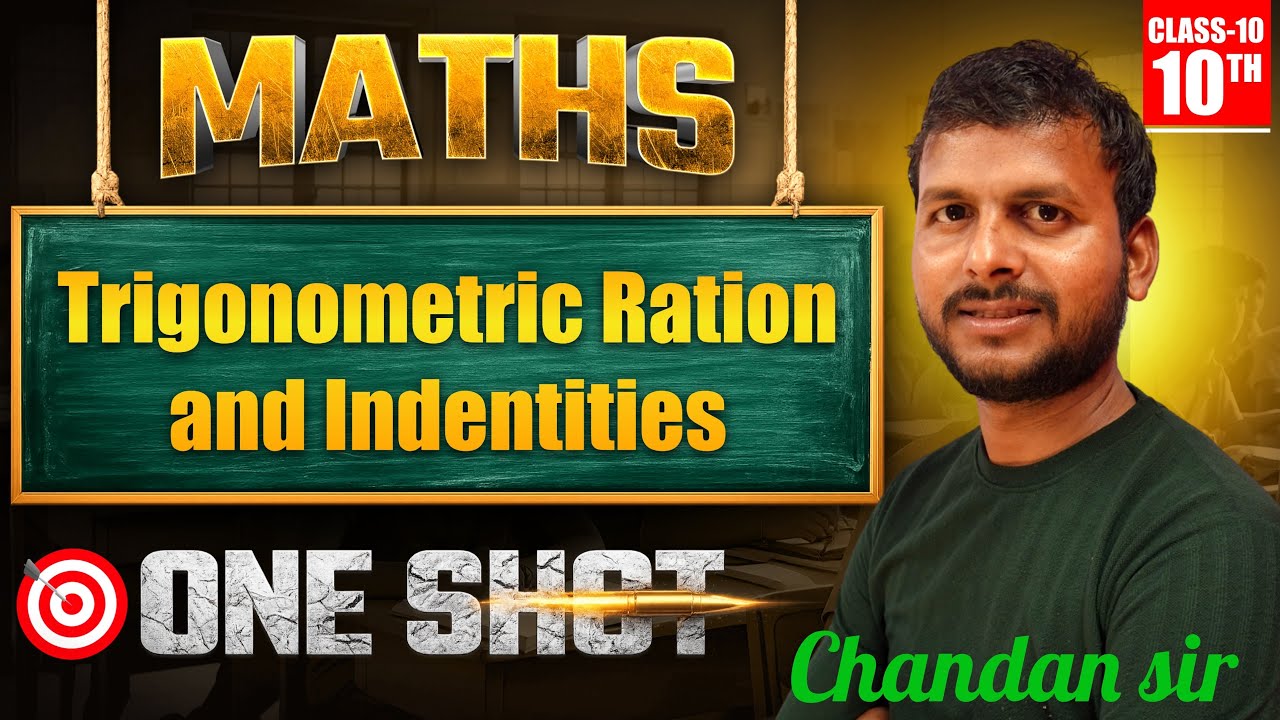 बिहार बोर्ड class 10th one shot trigonometric and Indentities