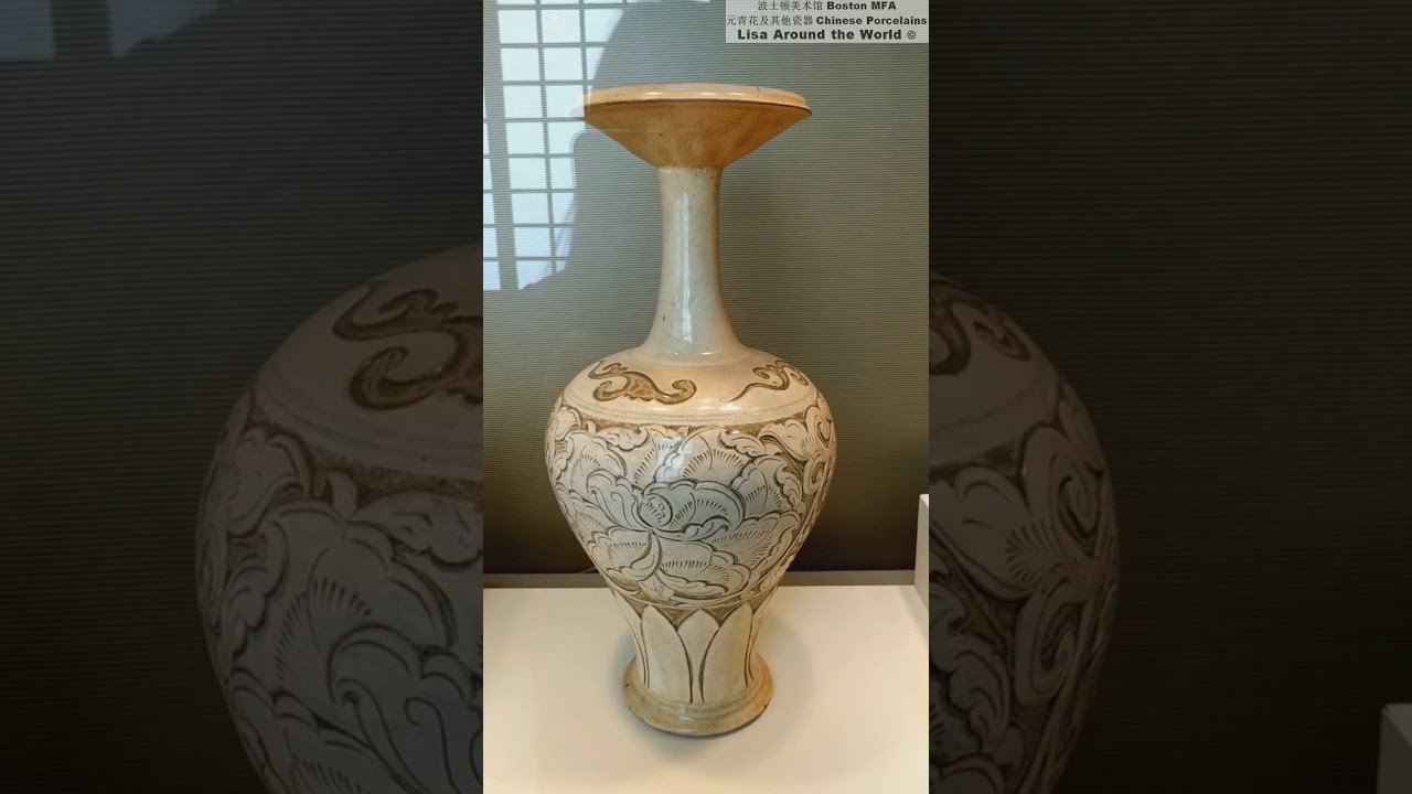 波士顿美术馆 元青花，宋瓷，常常看可以养眼，帮您捡漏