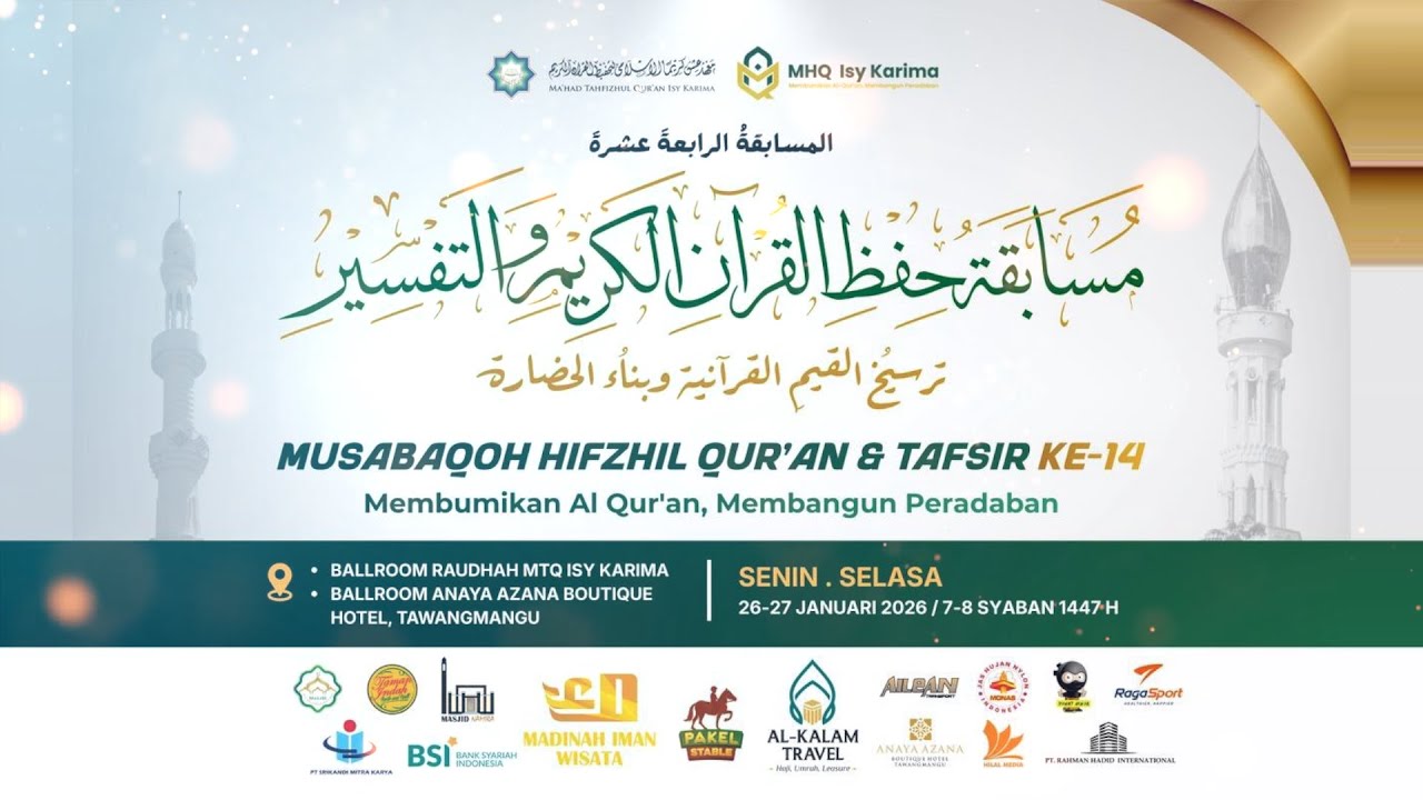 🔴MHQ Ke-14 Ma'had Isy Karima - FINAL (IKHWAN)
