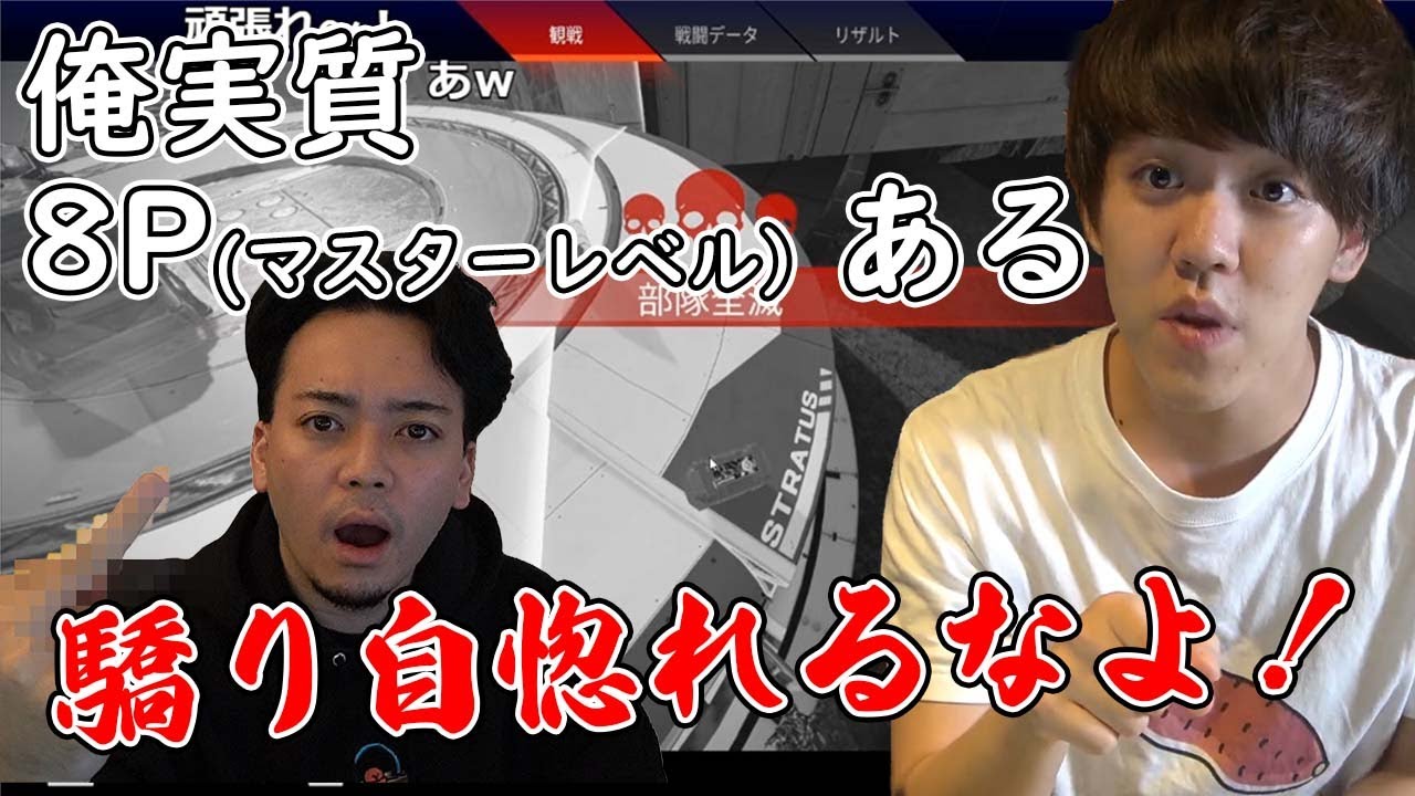 ボドカとハセシンにおごうぬを説明するよしなま【2021/10/01】