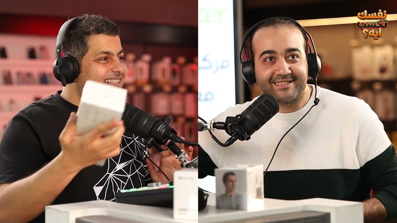 نفسك تكسب إيه ؟ المسابقة الأولى✌🏻