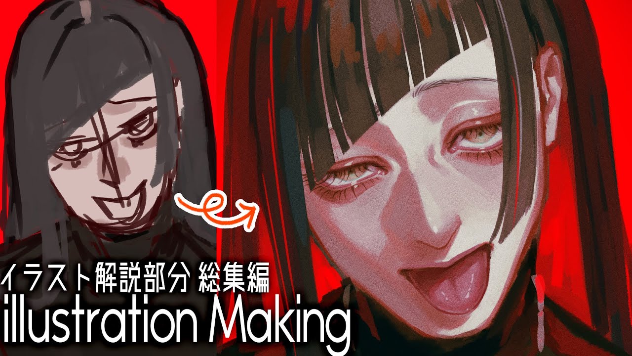 【イラストメイキング】『ワンドロで描く/1 hour drawing』【作業用ラジオにも / Draw with me】　speedpaint