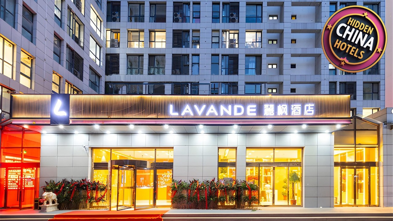 Lavande Hotel Beijing Shunyi Shimen Metro Station | Beijing, China | Hotel Review 🏩