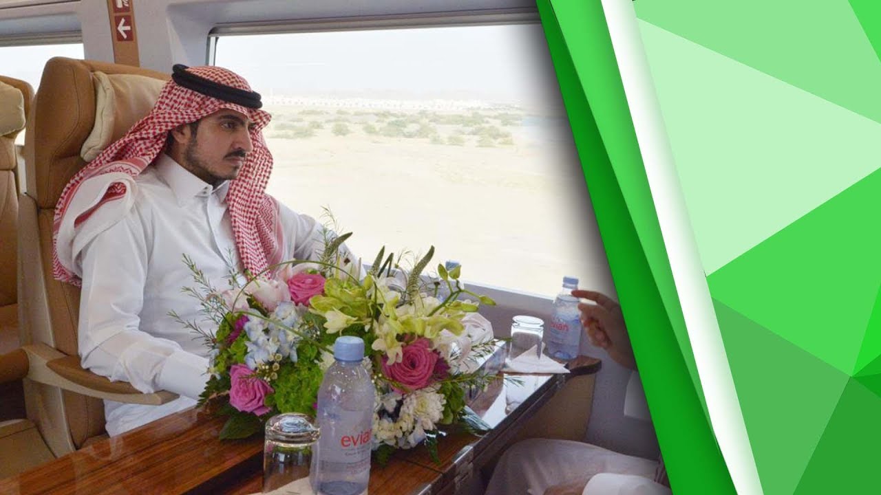 نائب أمير مكة الأمير بدر بن سلطان يستقل قطار الحرمين متوجهاً إلى مكة