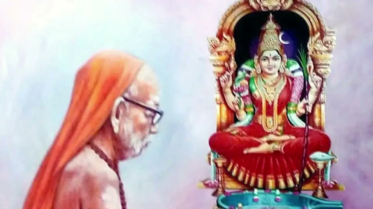 161. தெய்வத்தின் குரல்_1  பசுபதி_2 என்ற தலைப்பில் மஹாபெரியவா அருளிய உரை
