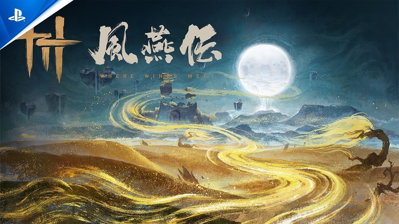 『風燕伝：Where Winds Meet』大型アップデート「河西」初公開トレーラー