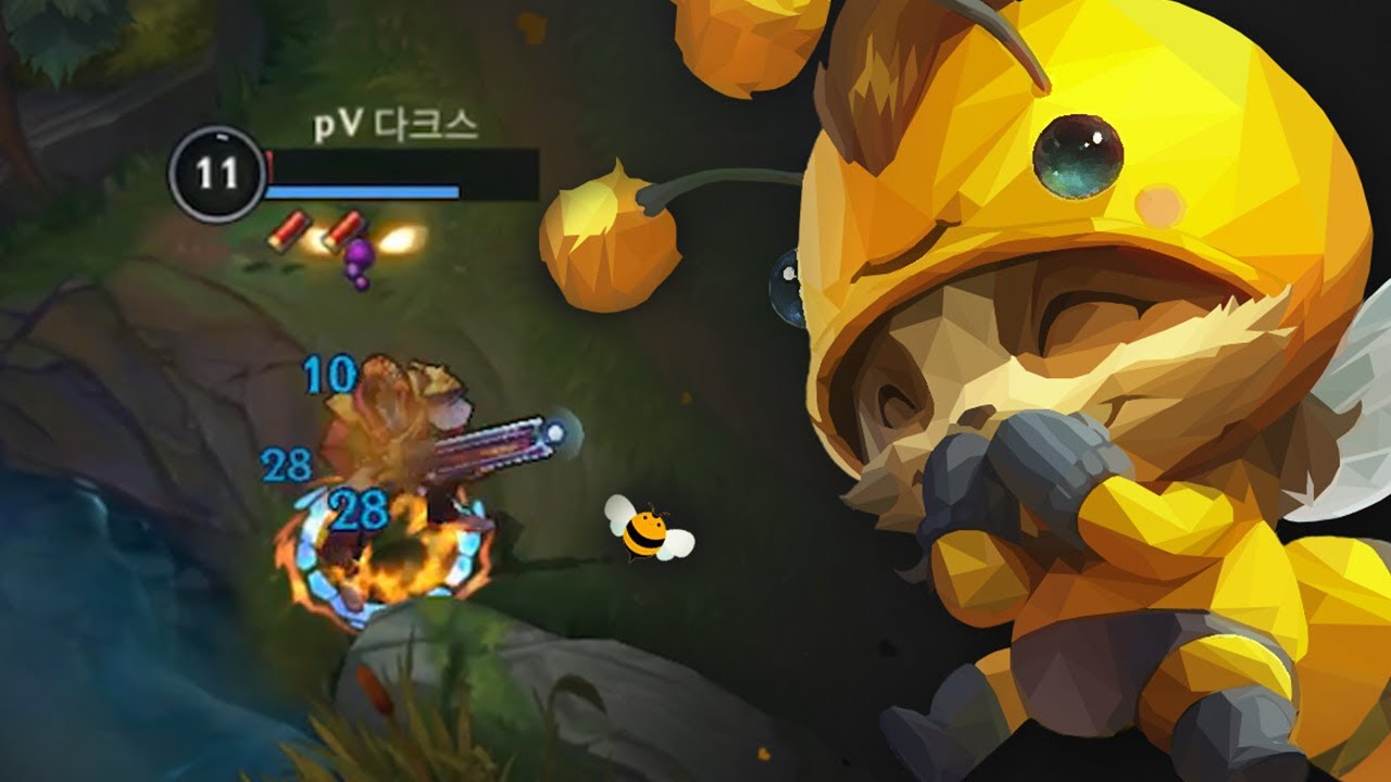 Wild Rift Teemo One Shot Combo Delete (Season 11)