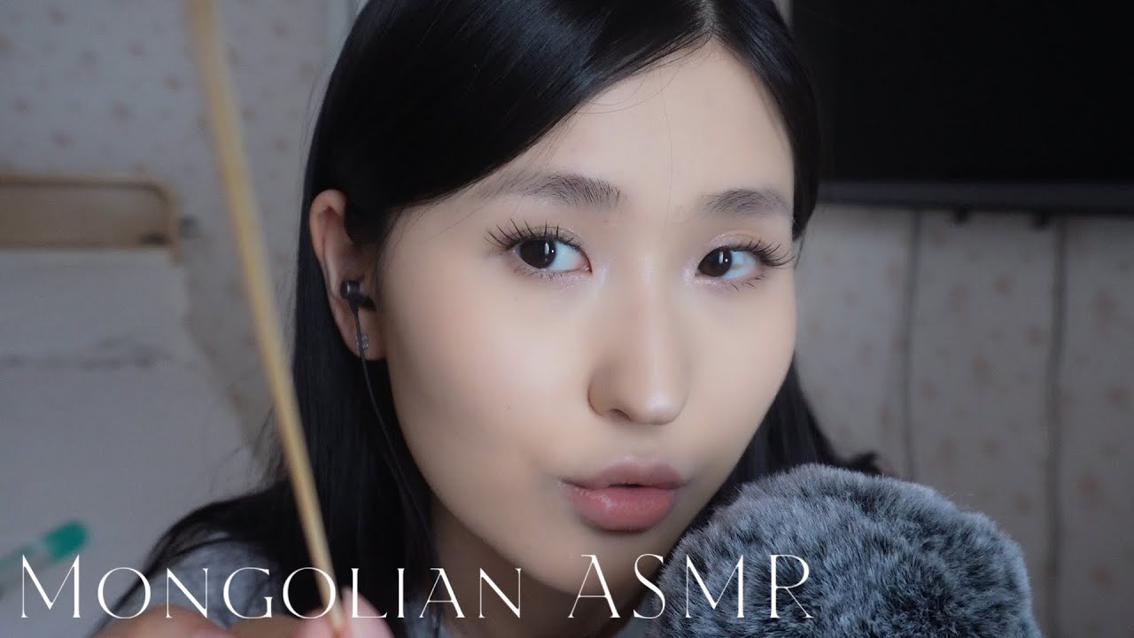 ASMR Шинэ Камер