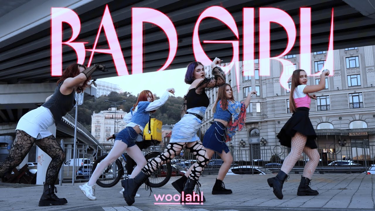 [K-POP IN PUBLIC] woo!ah!(우아!) - Bad Girl l dance cover by TDS Cover Team I UKRAINE