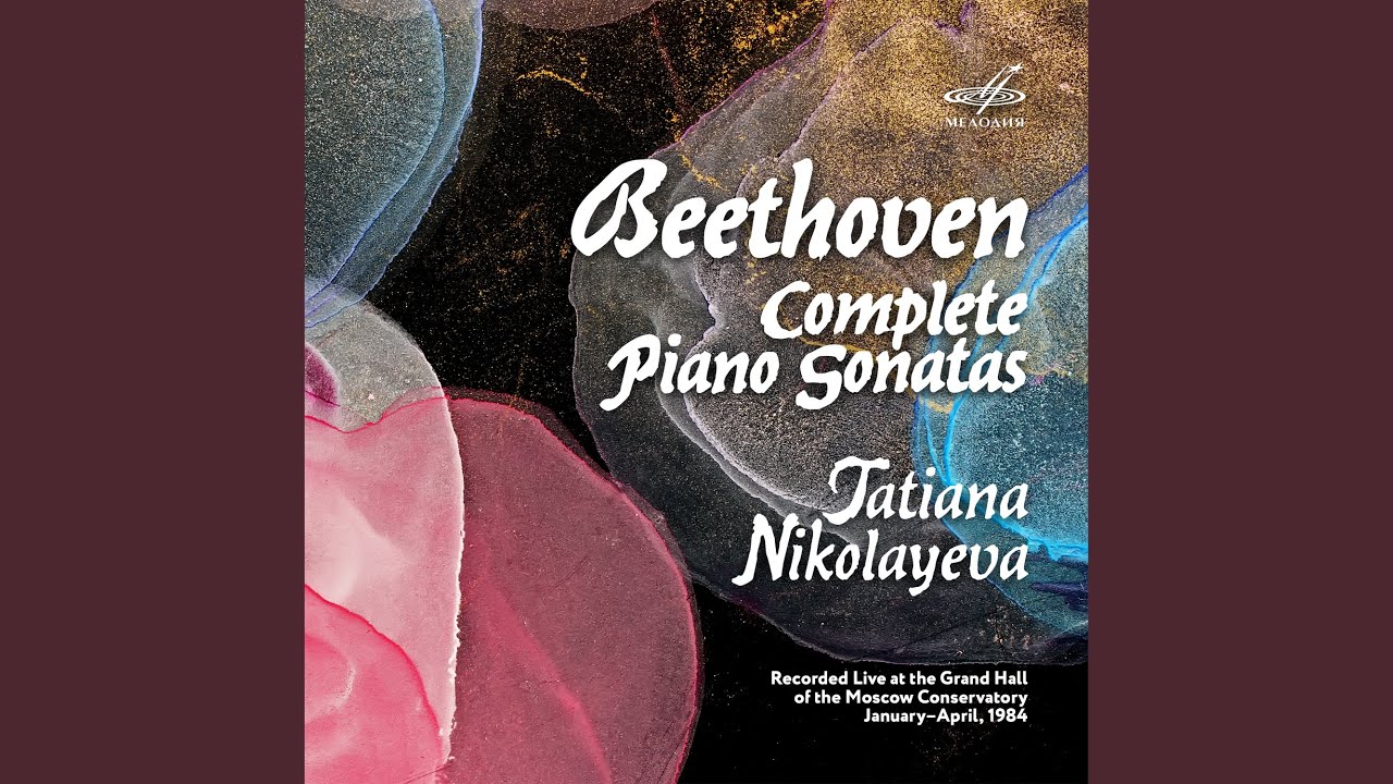 Piano Sonata No. 30 in E Major, Op. 109: III. Gesangvoll, mit innigster Empfindung - Andante...