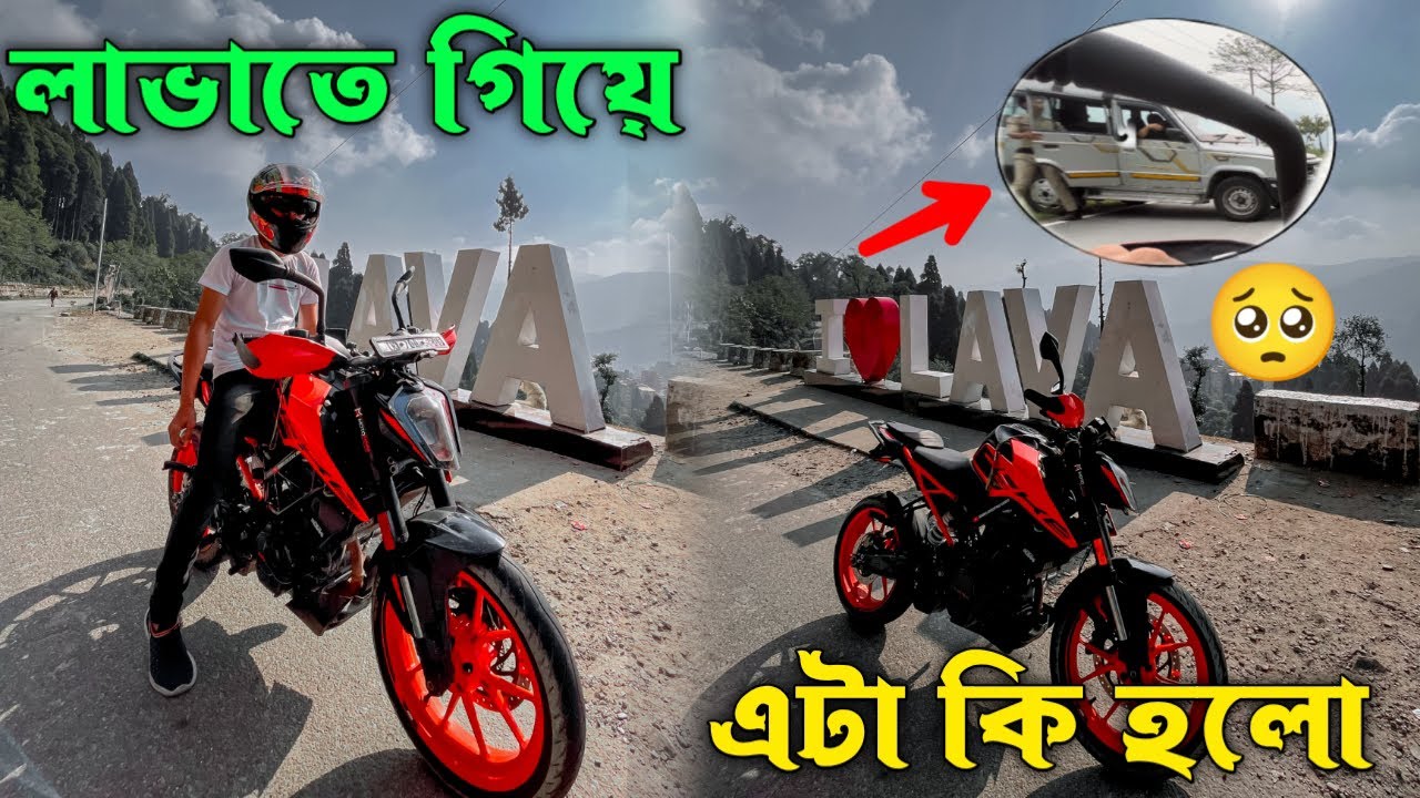 LAVA ROAD TRIP 2023 | COOCHBEHAR TO LAVA BIKE RIDE | KALIMPONG, INDIA